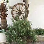 Apartamento Marina *